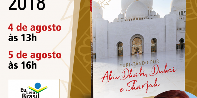convite para o lançamento do livro 'Turistando por Abu Dhabi, Dubai e Sharjah'