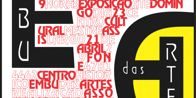 cartaz de divulgação da Expo Contemporâneos 2018
